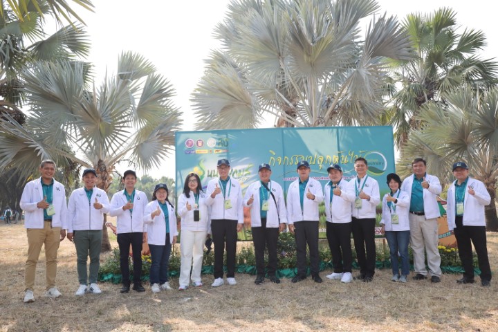 มก.ร่วมกิจกรรมปลูกต้นไม้ประจำมหาวิทยาลัย ในแข่งขันกีฬามหาวิทยาลัยแห่งประเทศไทยครั้งที่ 49 