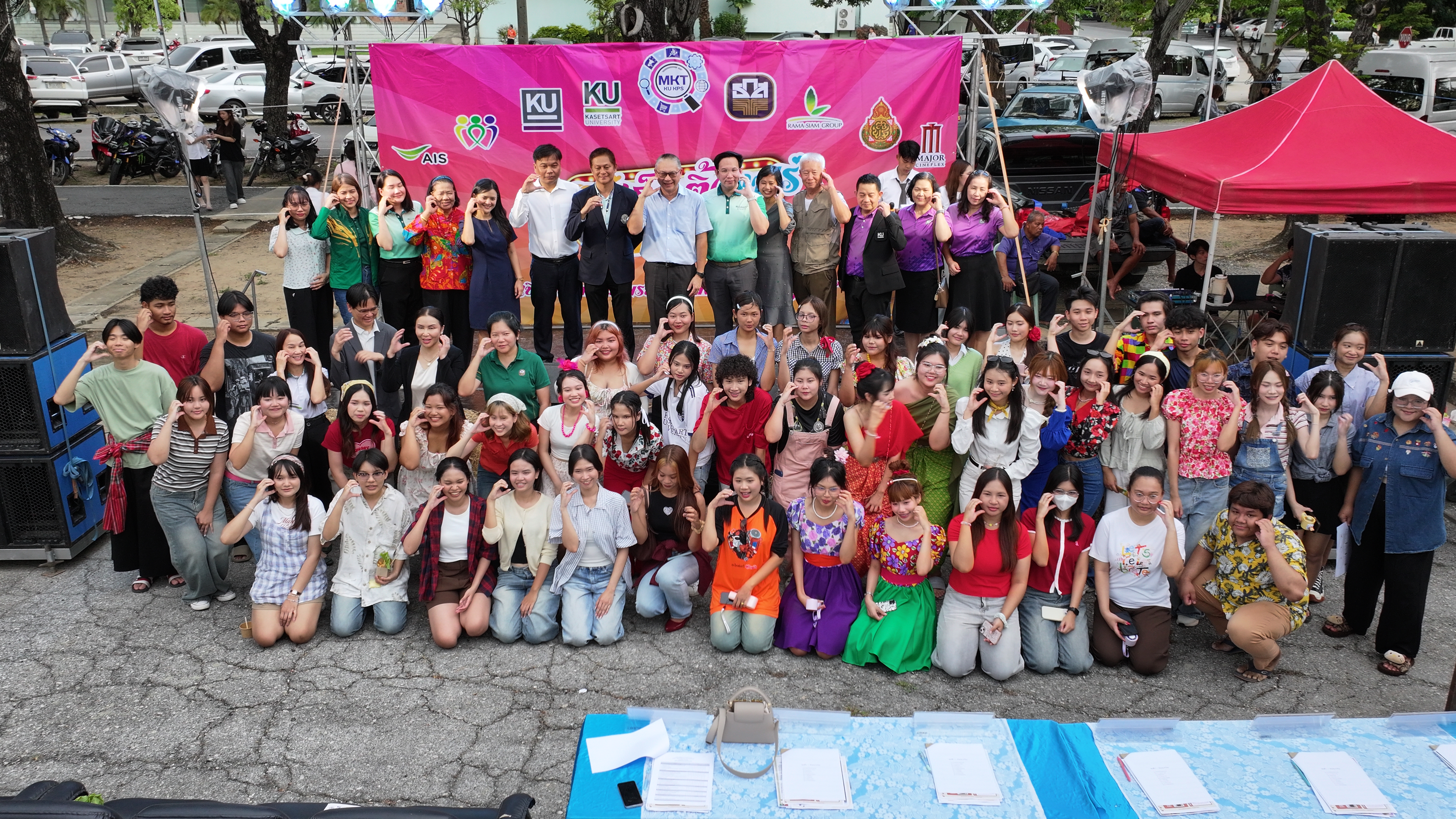 Marketing Fair ครั้งที่ 2 