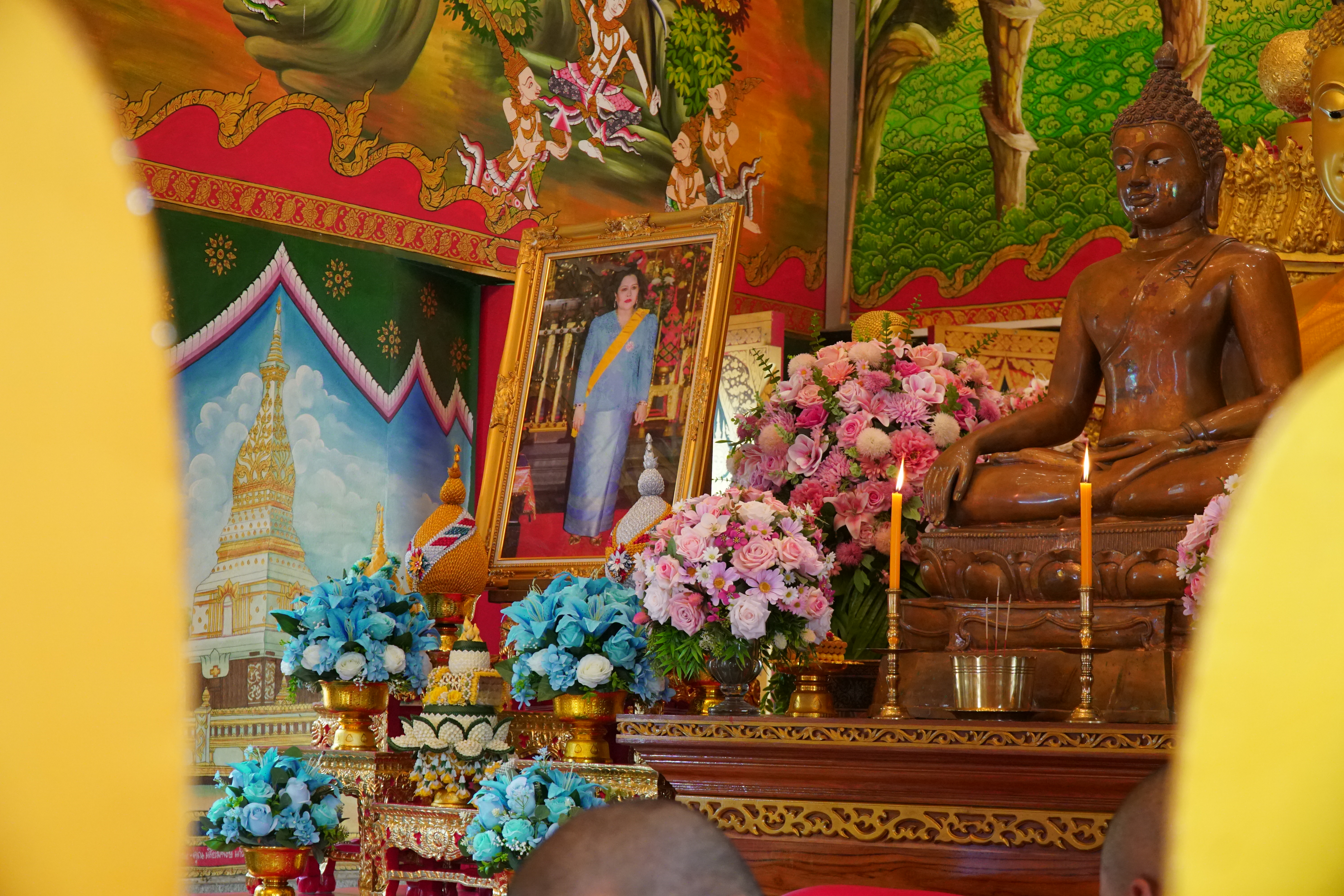  มหาวิทยาลัยเกษตรศาสตร์ กพส. ร่วมพิธีเจริญพระพุทธมนต์ และทำบุญตักบาตรถวายพระราชกุศล เนื่องในโอกาสวันเฉลิมพระชนมพรรษา สมเด็จพระนางเจ้าสิริกิติ์ พระบรมราชินีนาถ พระบรมราชชนนีพันปีหลวง ณ วัดประชาราษฎรบำรุง (รางหมัน)