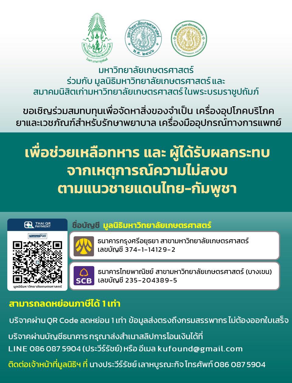 598670948 1254744470022234 3681726130123952943 n