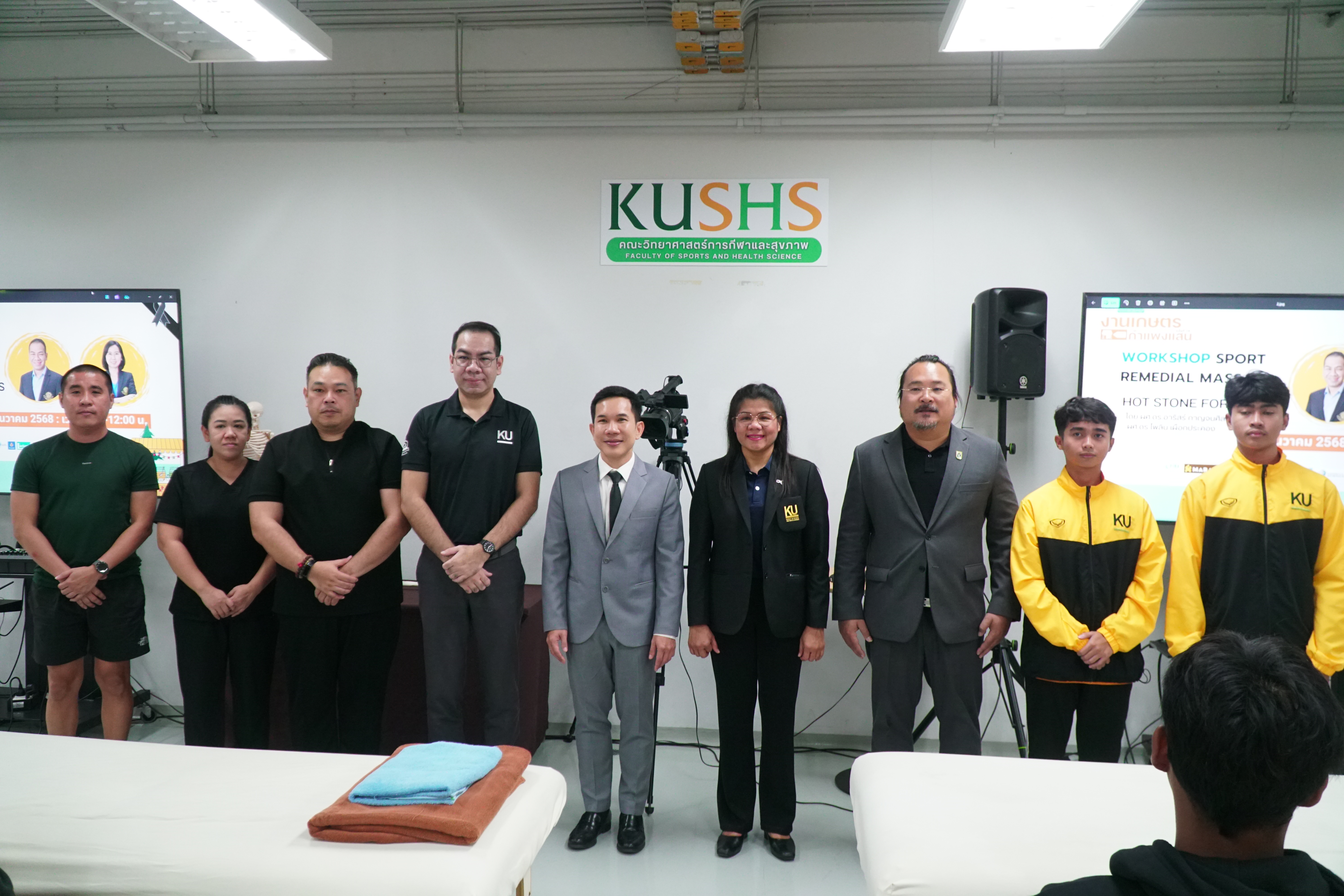 พิธีเปิดกิจกรรม  Workshop : Body Builder : Work Load Management และกิจกรรม Workshop : Sport Remedial Massage เป็นส่วนหนึ่งของการประชุมวิชาการ งานเกษตรกำแพงแสน ประจำปี 2568