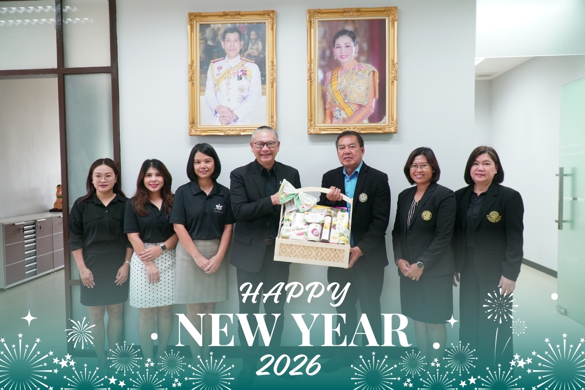 คณะศึกษาศาสตร์และพัฒนศาสตร์ เข้าสวัสดีปีใหม่2569 รองอธิการบดีวิทยาเขตกำแพงแสน