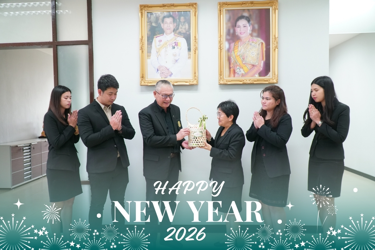 คณะสิ่งแวดล้อม เข้าสวัสดีปีใหม่2569 รองอธิการบดีวิทยาเขตกำแพงแสน