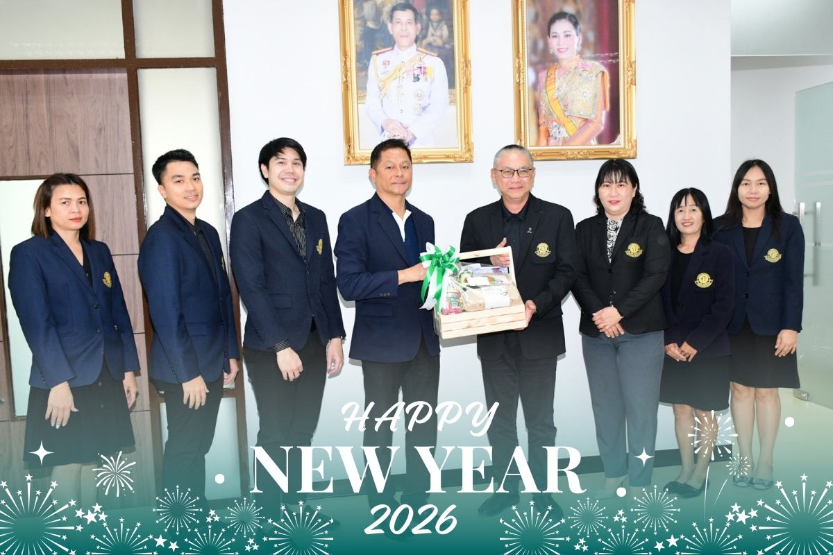 คณะเกษตร กำแพงแสน เข้าสวัสดีปีใหม่2569 รองอธิการบดีวิทยาเขตกำแพงแสน