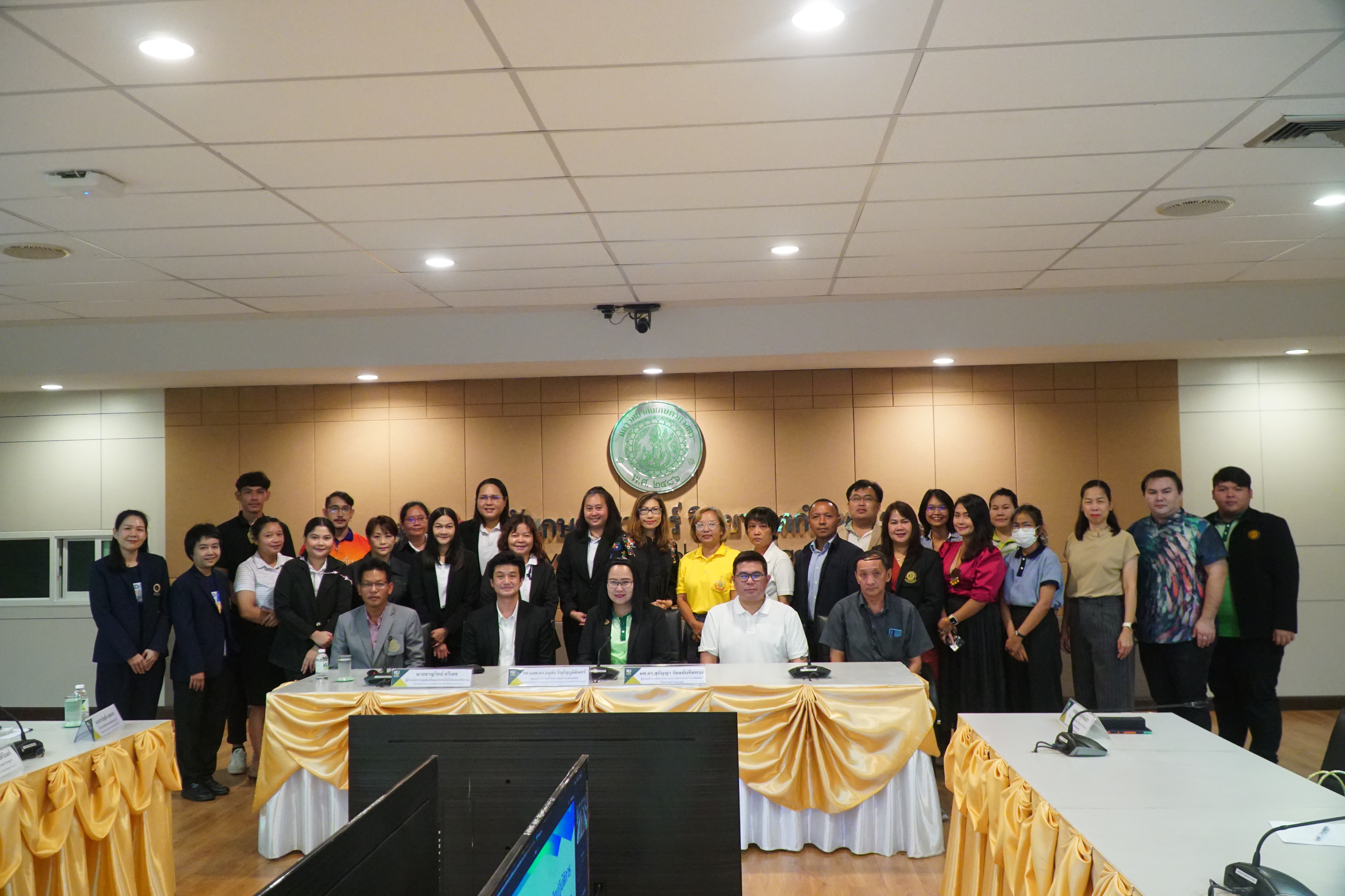 มหาวิทยาลัยเกษตรศาสตร์ กพส. จัดโครงการอบรมเชิงปฏิบัติการ เรื่อง “การเตรียมความพร้อมพัฒนาชุมชนและการเขียนข้อเสนอเพื่อยื่นขอทุนด้านการพัฒนาสังคม”