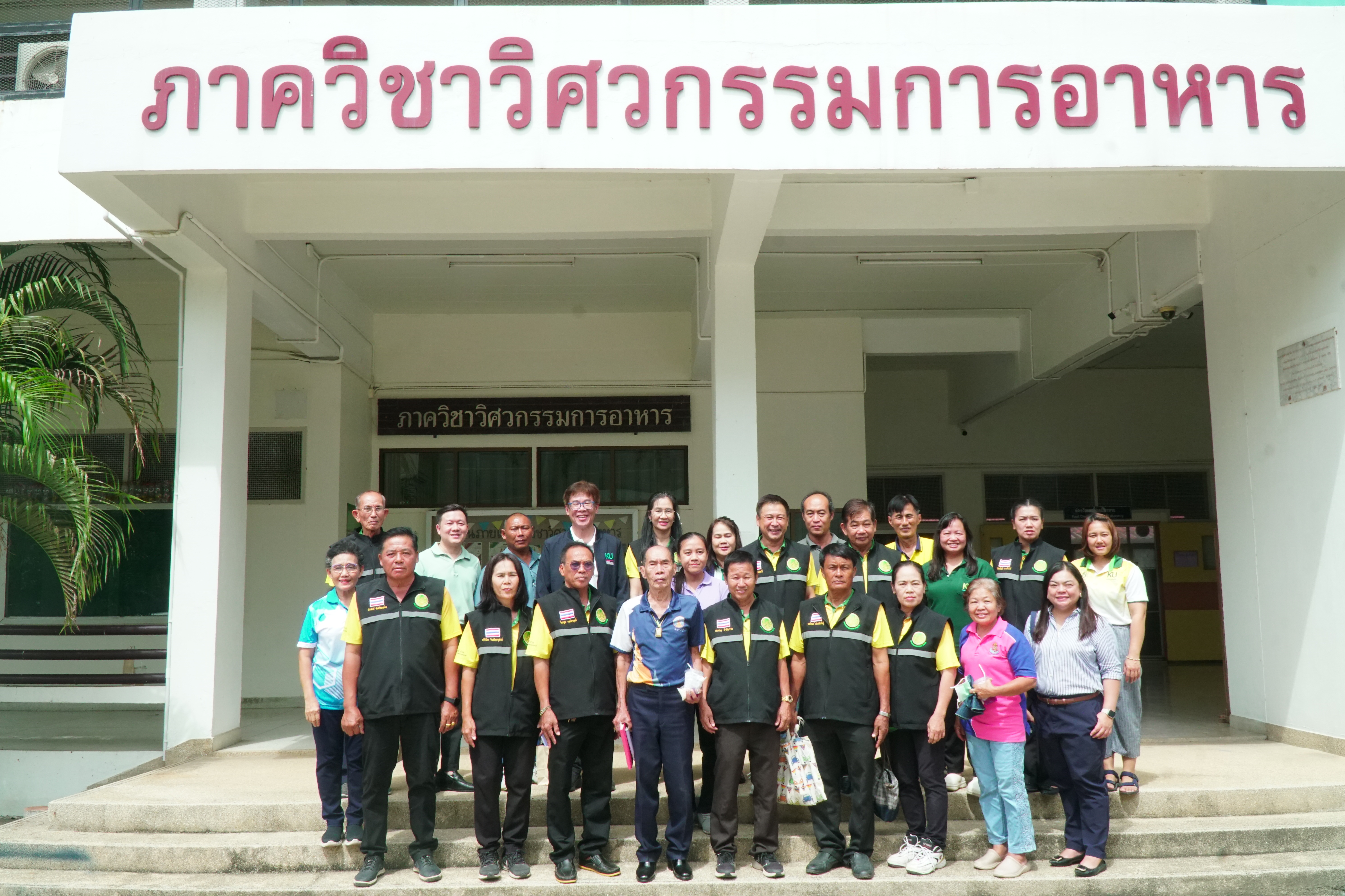 มหาวิทยาลัยเกษตรศาสตร์ กพส. ต้อนรับสำนักงานสภาเกษตรกรจังหวัดนครปฐม เข้าศึกษาดูงาน