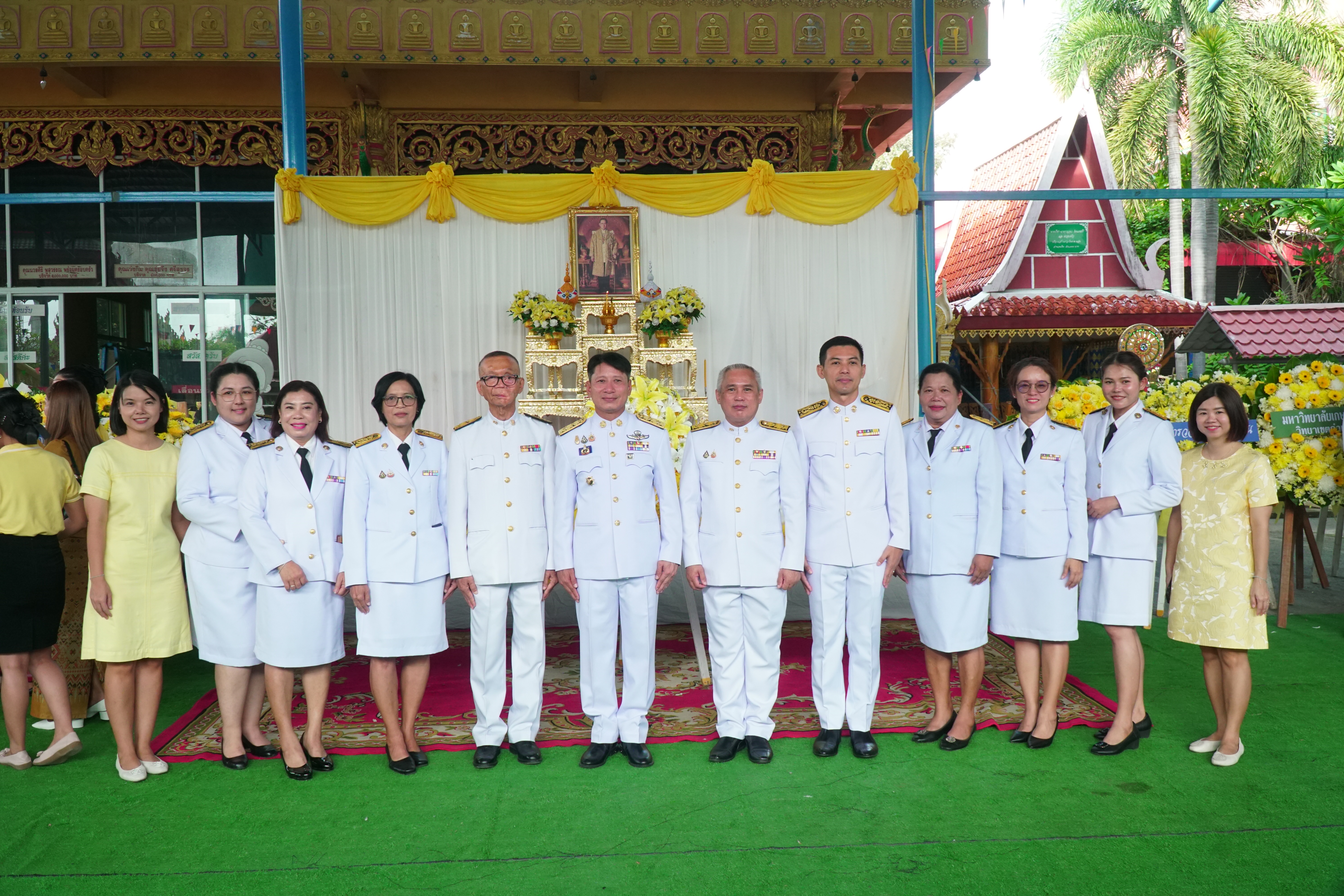 ม.เกษตร กำแพงแสน ร่วมพิธีวันนวมินทรมหาราช