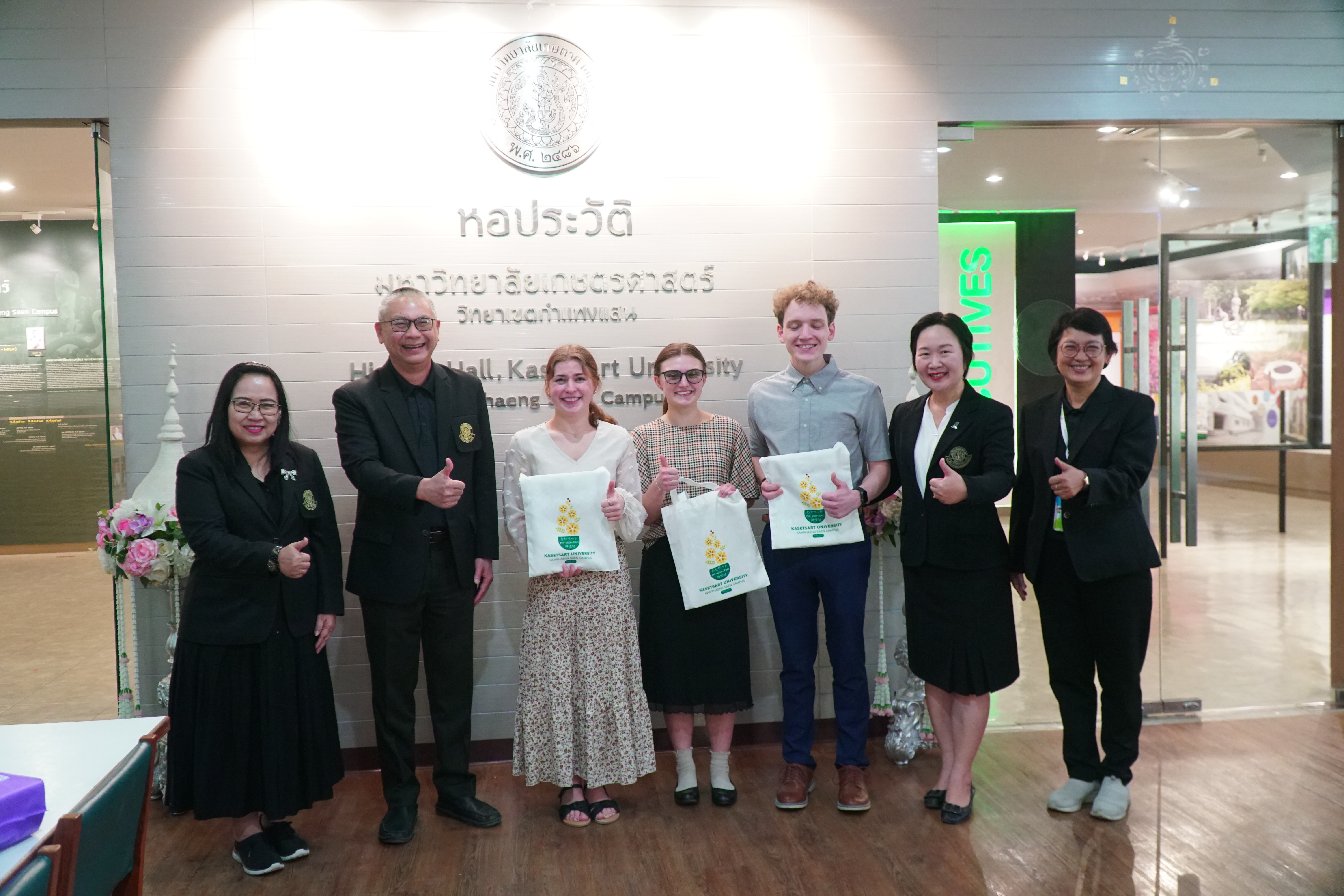 ม.เกษตร กำแพงแสน ต้อนรับนิสิตแลกเปลี่ยนระดับปริญญาตรีจาก University of Wisconsin–Green Bay ประเทศสหรัฐอเมริกา