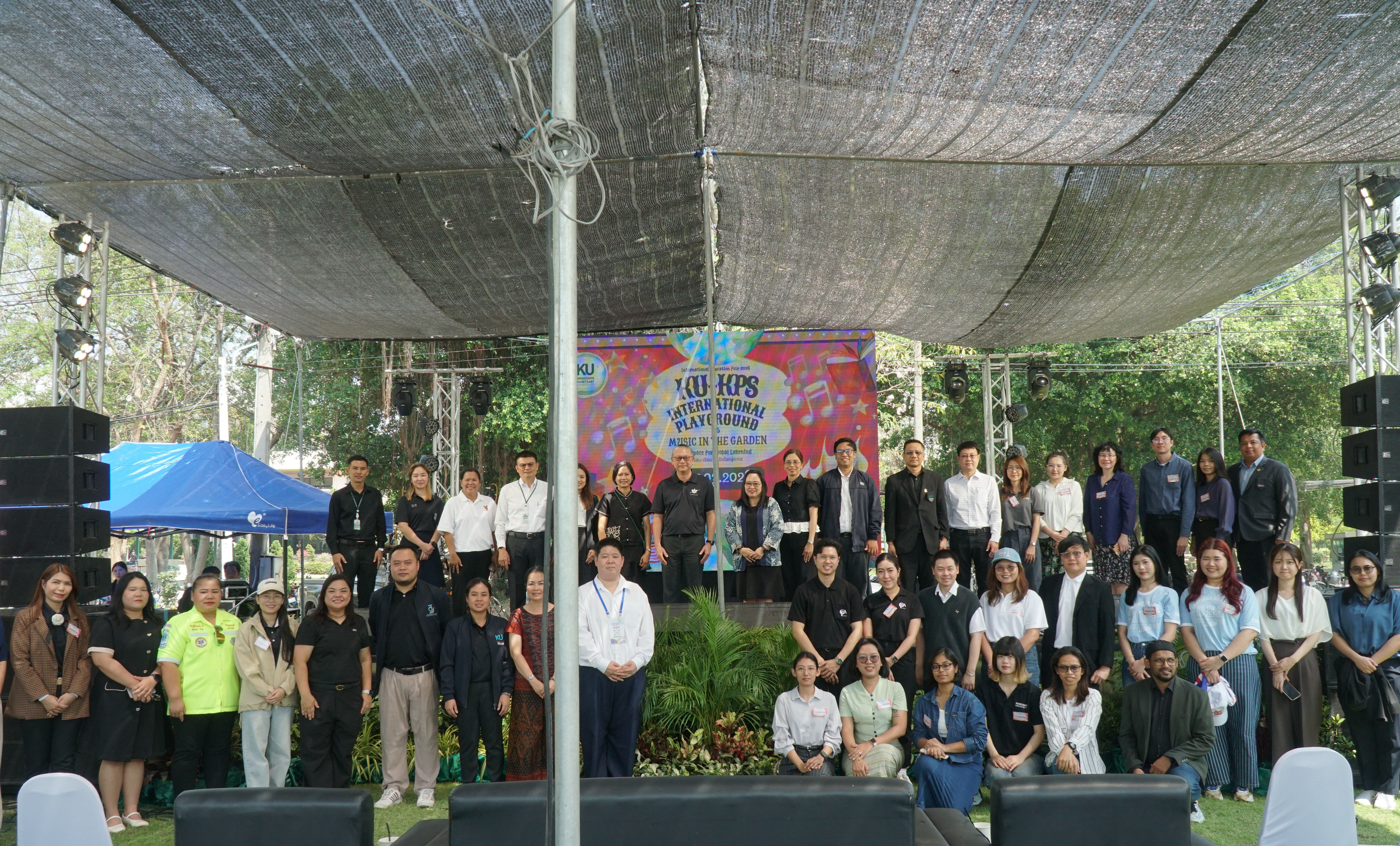 International Education Fair 2026 “KU-KPS International Playground: A Space for Global Learning  เล่น-เรียน-รู้ เปิดโลกสู่สากล”