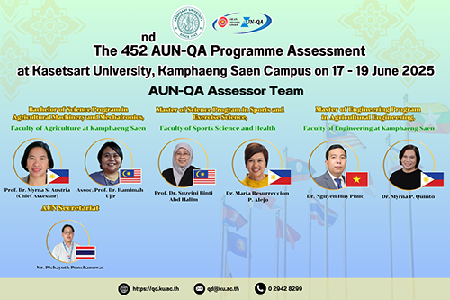The_452_AUN-QA_Programme_Assessment_at_Kasetsart_University_Kamphaeng_Saen_Campus_on_17_-_19_June_2025_500_x_333_px.png