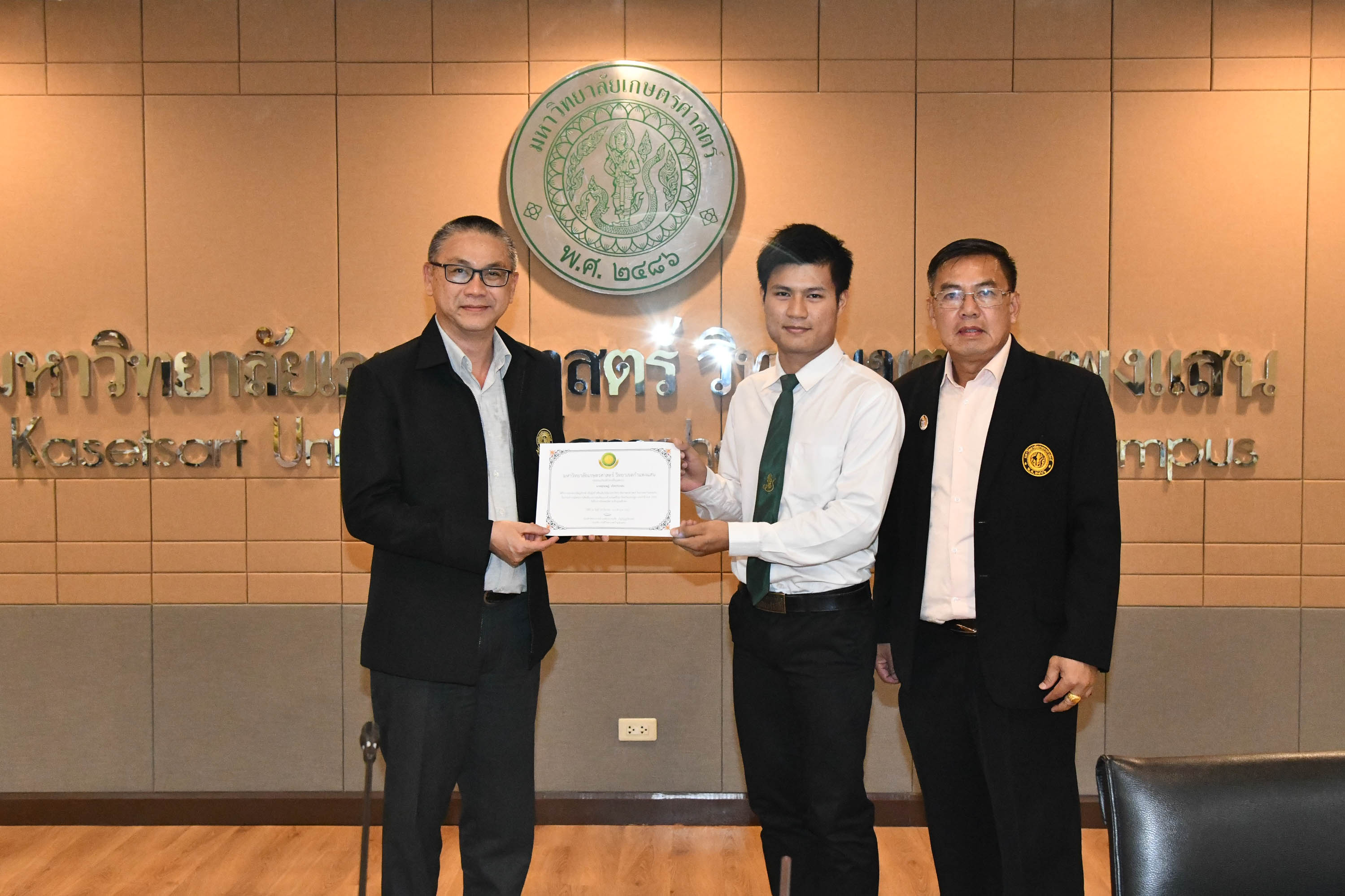 นิสิตคณะศึกษาศาสตร์และพัฒนศาสตร์ ได้รับรางวัลชนะเลิศ ระดับอุดมศึกษา ในโครงการเยาวชนต้นแบบด้านดนตรีไทย