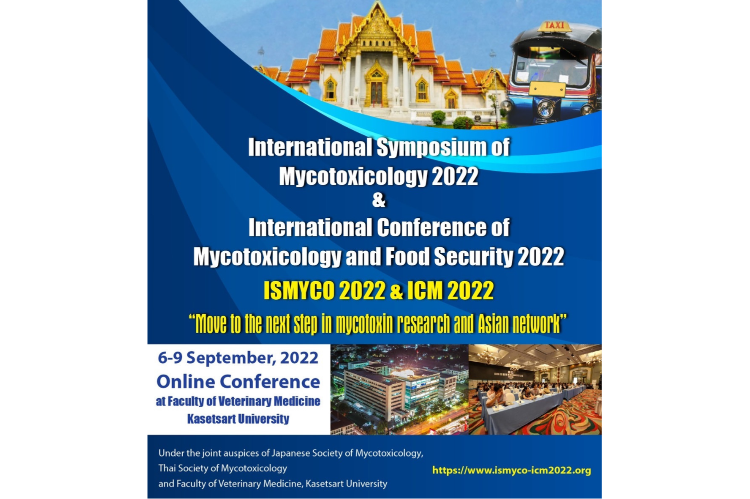 International_Online_Conference.png