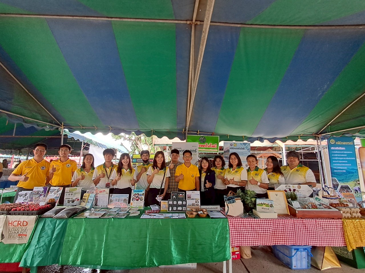 มหาวิทยาลัยเกษตรศาสตร์ กพส. ร่วมโครงการคลินิกเกษตรเคลื่อนที่ในพระราชานุเคราะห์ ณ วัดลำพญา ตำบลลำพญา อำเภอบางเลน จังหวัดนครปฐม 